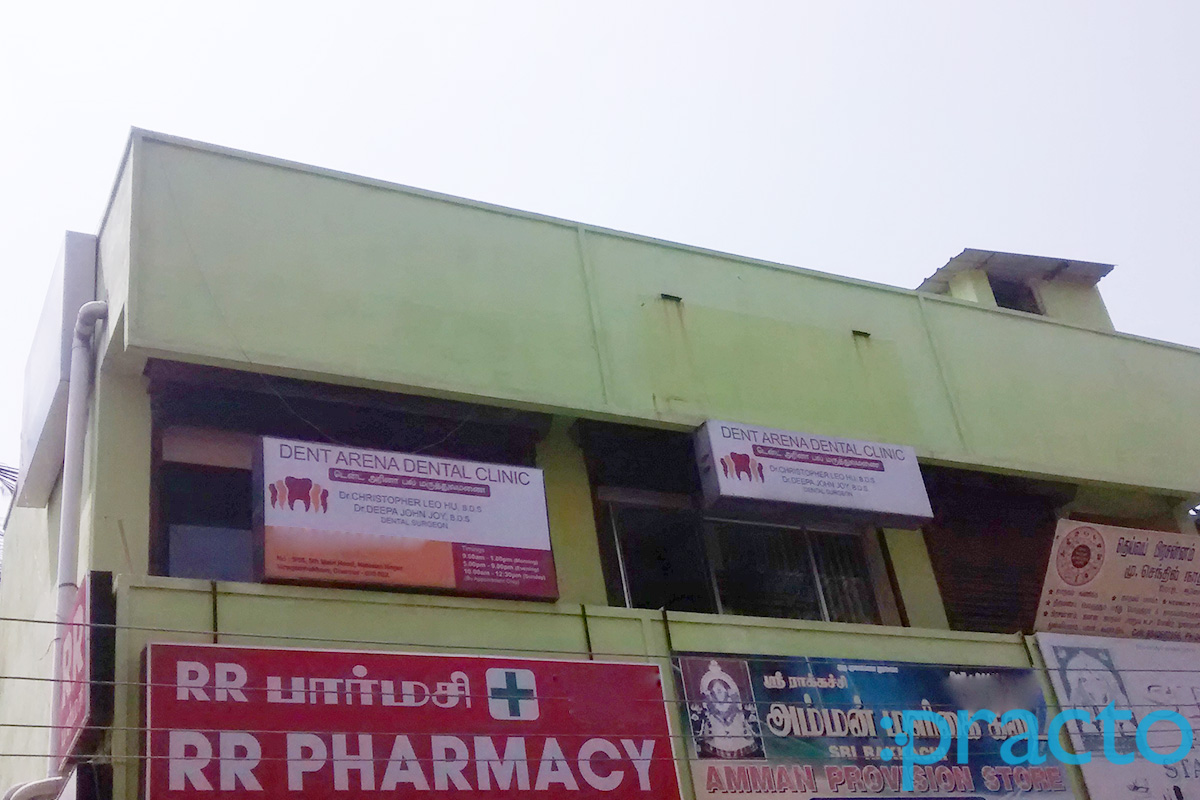 Entrance at Dent Arena Dental Clinic Virugambakkam Chennai