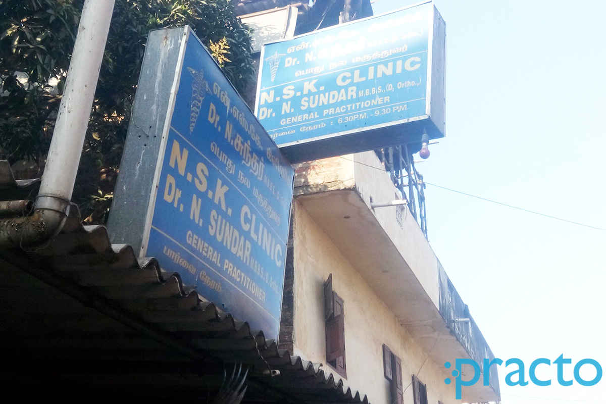 Entrance at NSK Clinic Shenoy Nagar Chennai