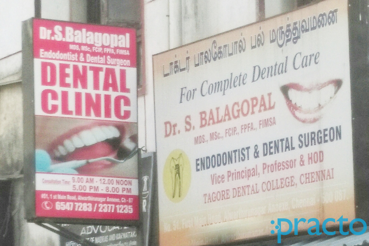 Dr. Balagopal Dental Clinic Alwarthirunagar Chennai