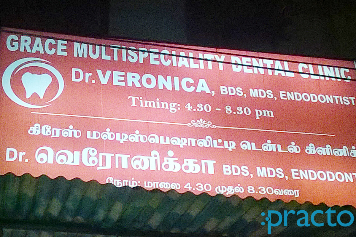 Entrance at Grace Multispeciality Dental Clinic Porur Chennai