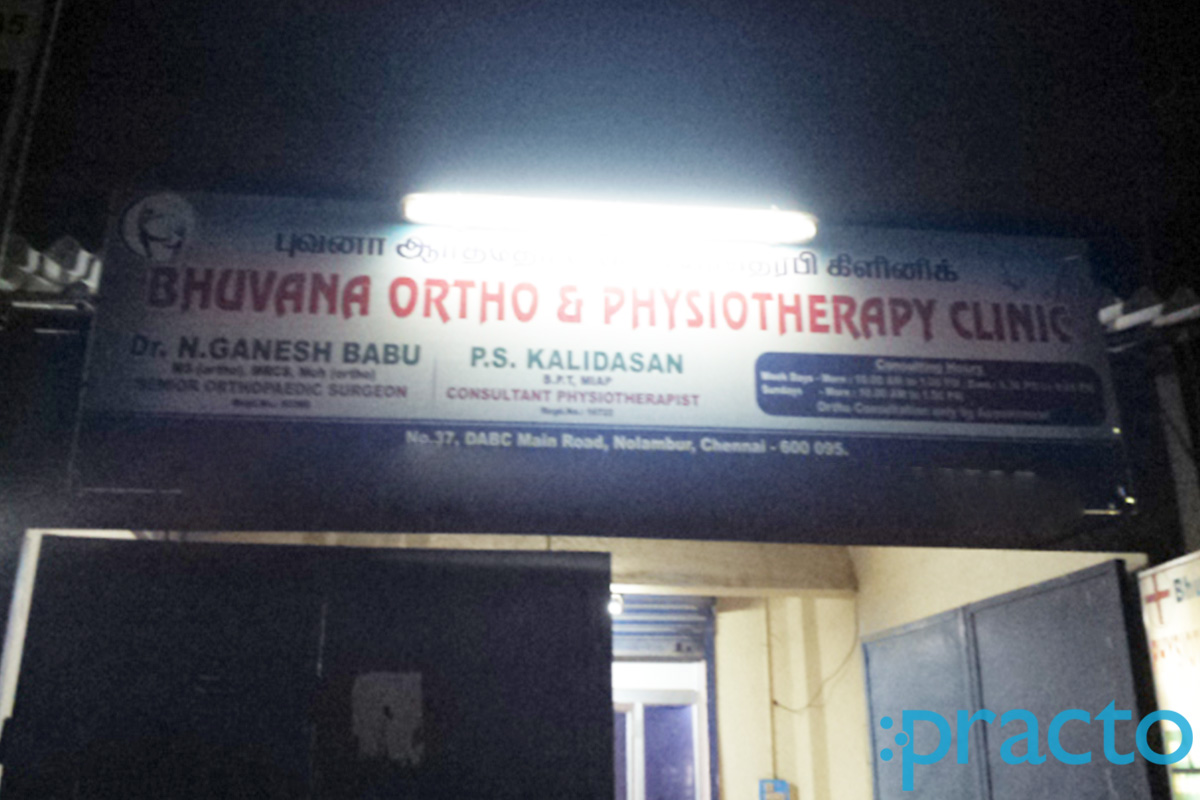 Bhuvana Physiotherapy Nolambur Chennai