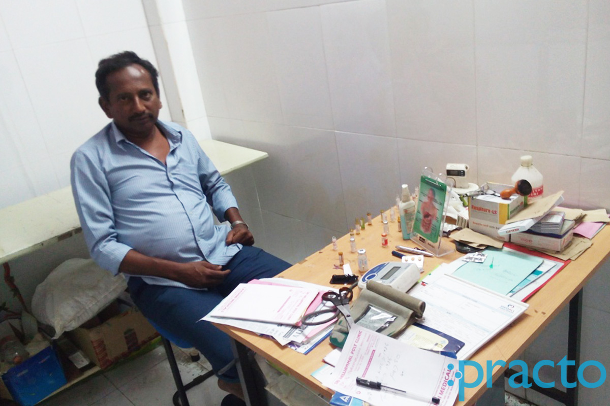 Sri Valliammal Poly Clinic Shenoy Nagar Chennai