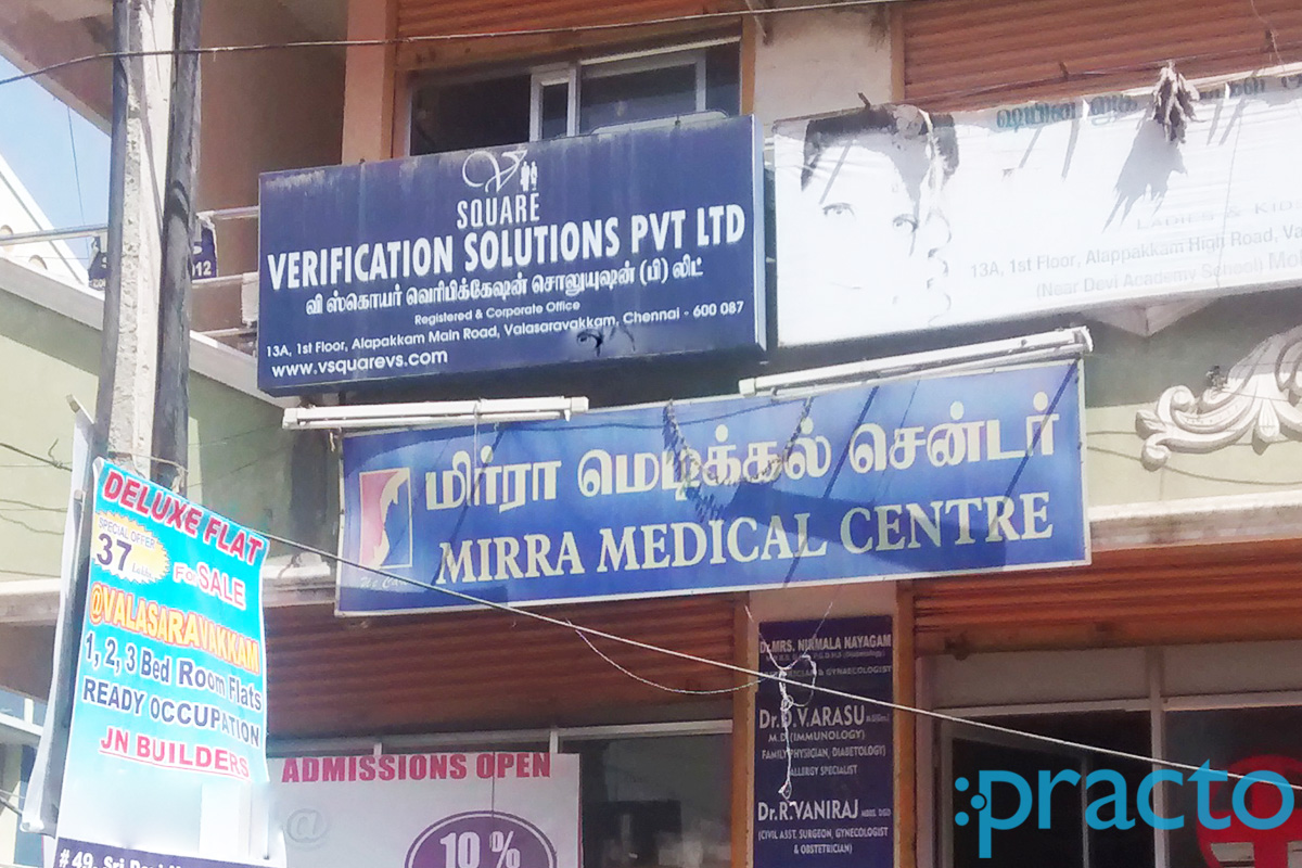 Entrance at Mirra Medical Centre Valasaravakkam Chennai