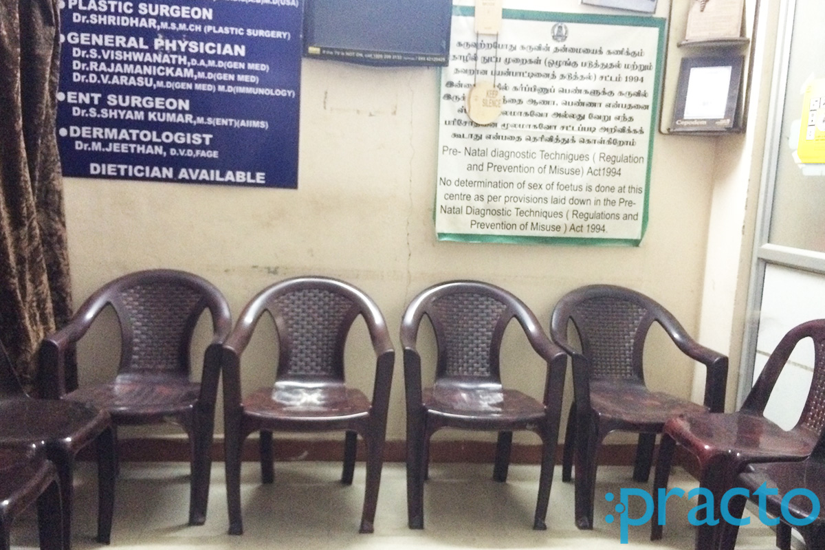Waiting Area at Mirra Medical Centre Valasaravakkam Chennai