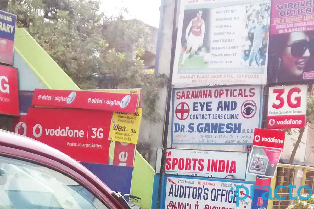 Entrance at Dr. Ganesh Eye Clinic Virugambakkam Chennai