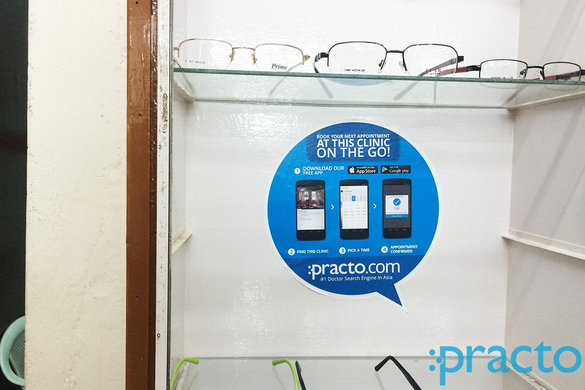 Dr. Ganesh Eye Clinic Virugambakkam Chennai