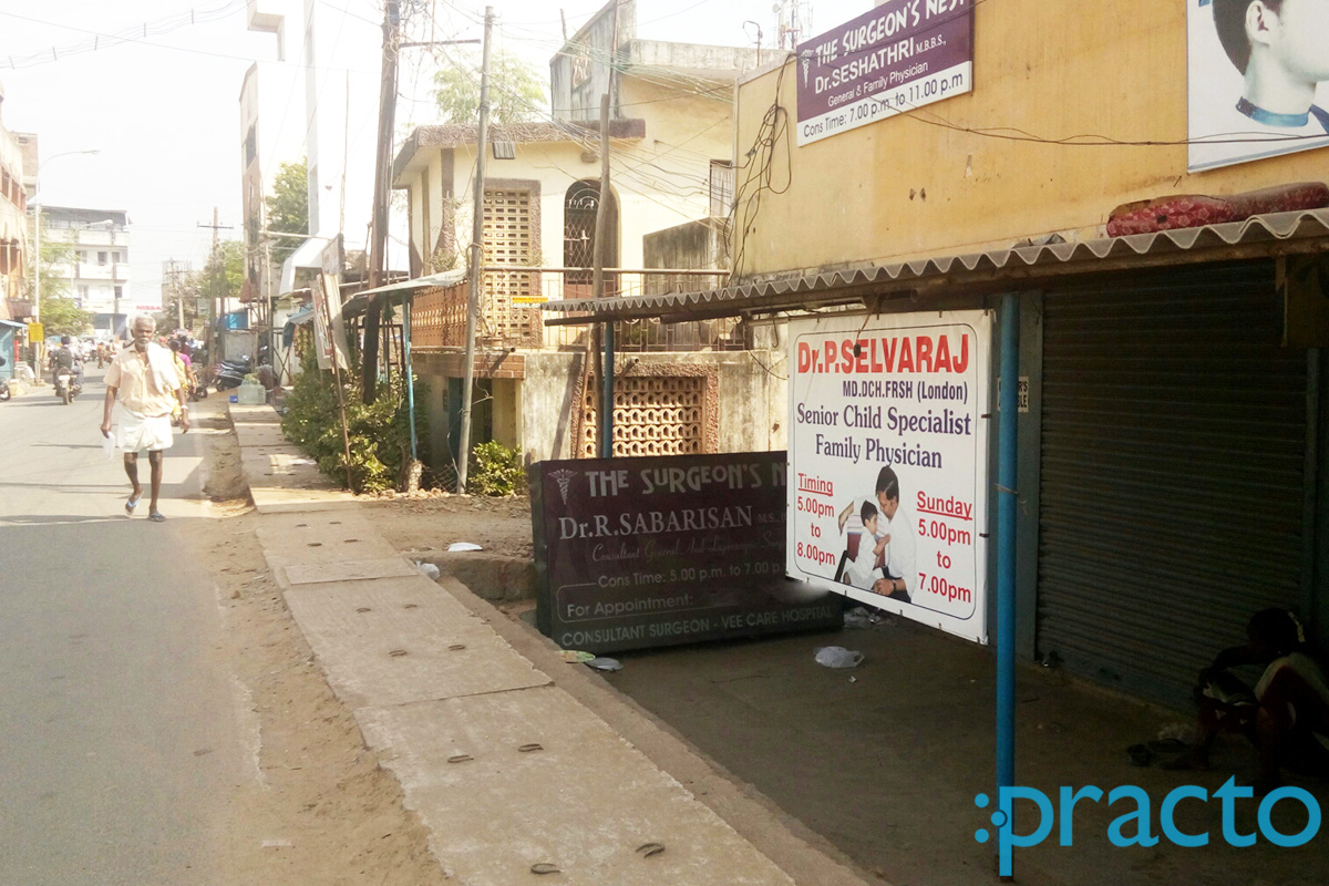 Entrance at Dr. P. Selvaraj's Clinic Nerkundram Chennai