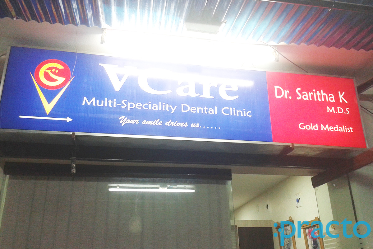 V Care Multispeciality Dental Clinic Ameerpet Hyderabad