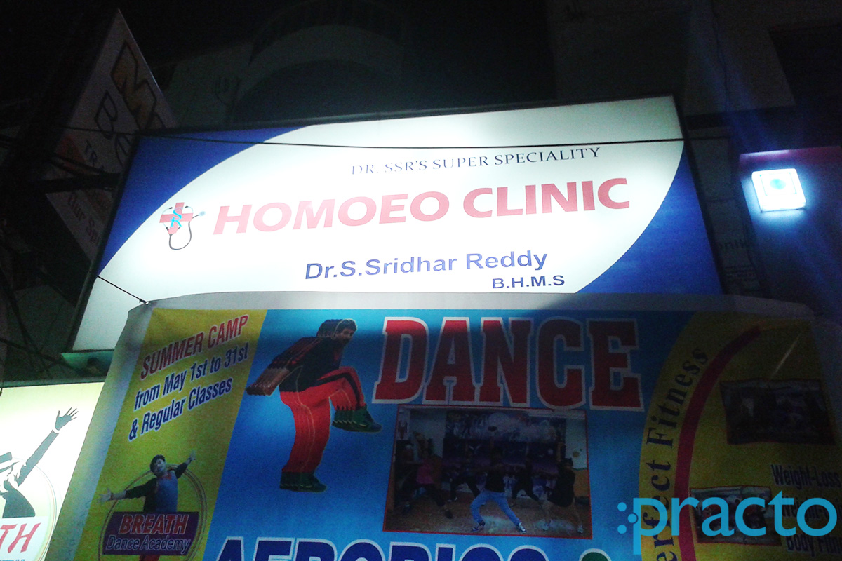 Dr. SSR's Super Speciality Homoeo Clinic Yousufguda Hyderabad