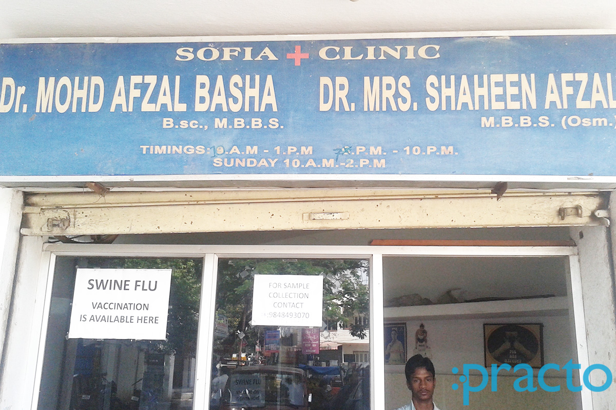 Sofia Clinic Banjara Hills Hyderabad