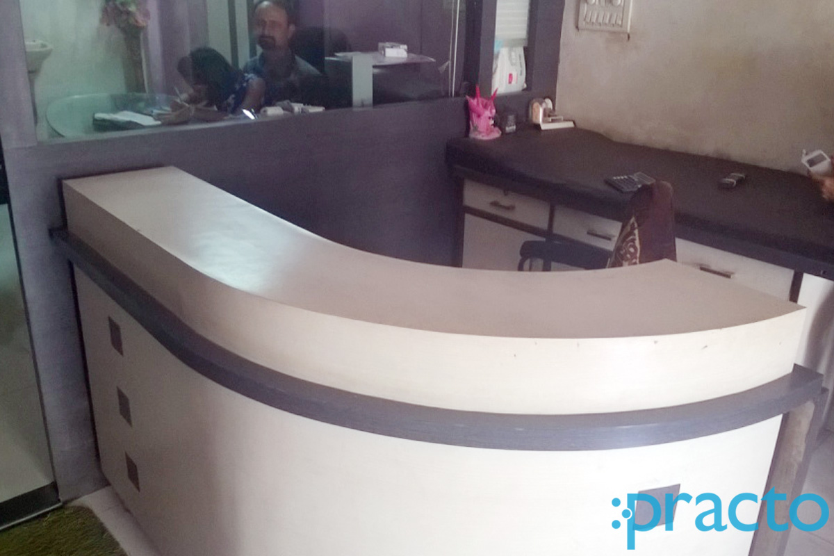 Reception at Punit Clinic Udhna Surat
