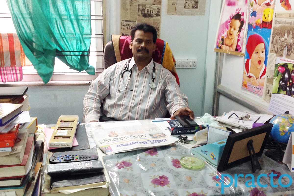 OPD/Ward at Health Clinic Tolichowki Hyderabad