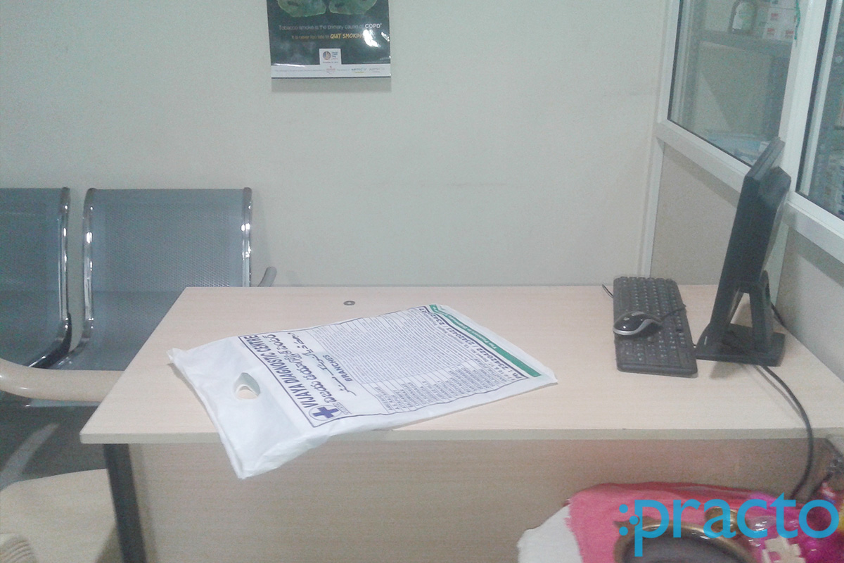 Reception at Sree Vasuki Poly Clinic Attapur Hyderabad