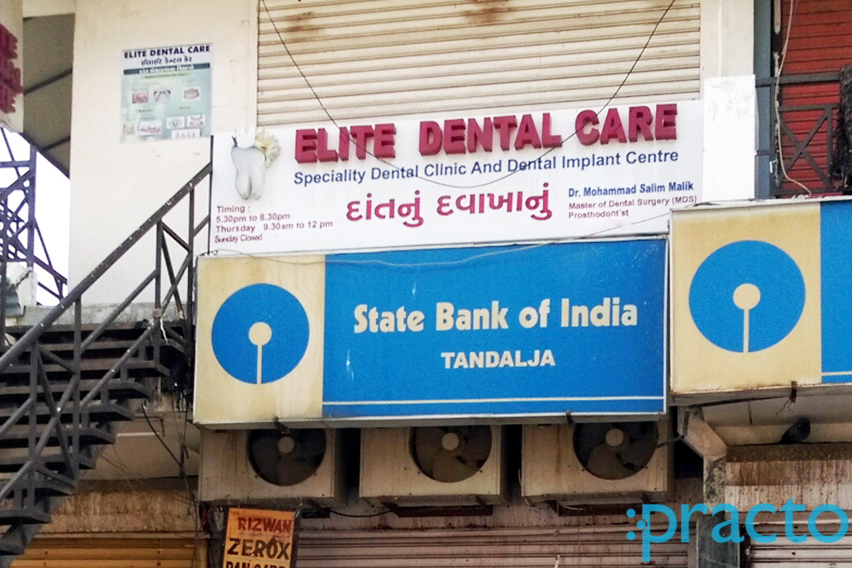 Entrance at Elite Dental Care Tandalja Vadodara