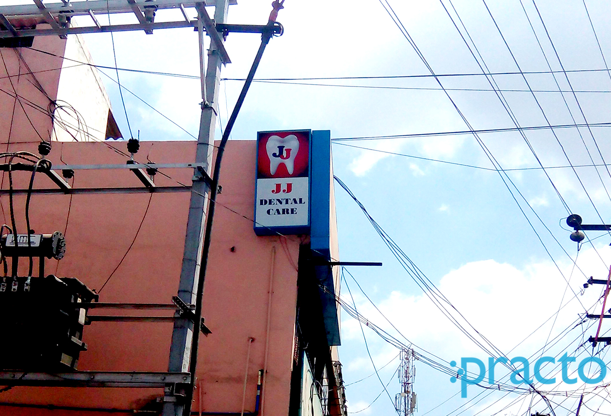 Entrance at J.J.Dental Care Porur Chennai