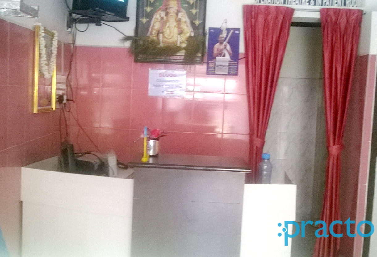 Durgaa Clinic Ramapuram Chennai