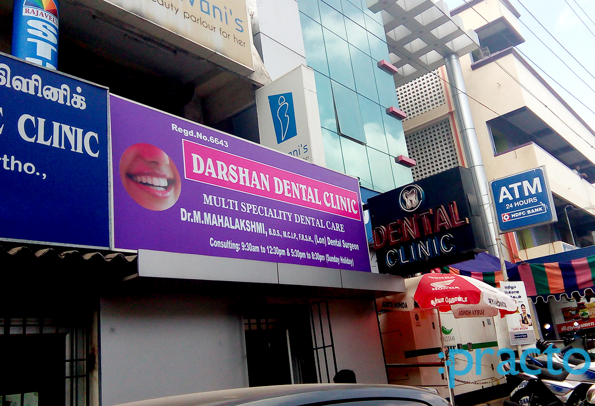Darshan Dental Clinic Ramapuram Chennai