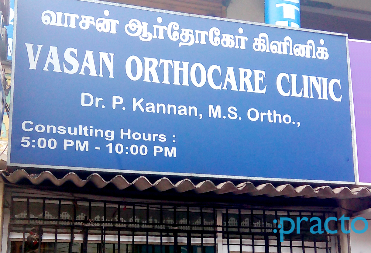 Entrance at Vasan Ortho Care Clinic Ramapuram Chennai