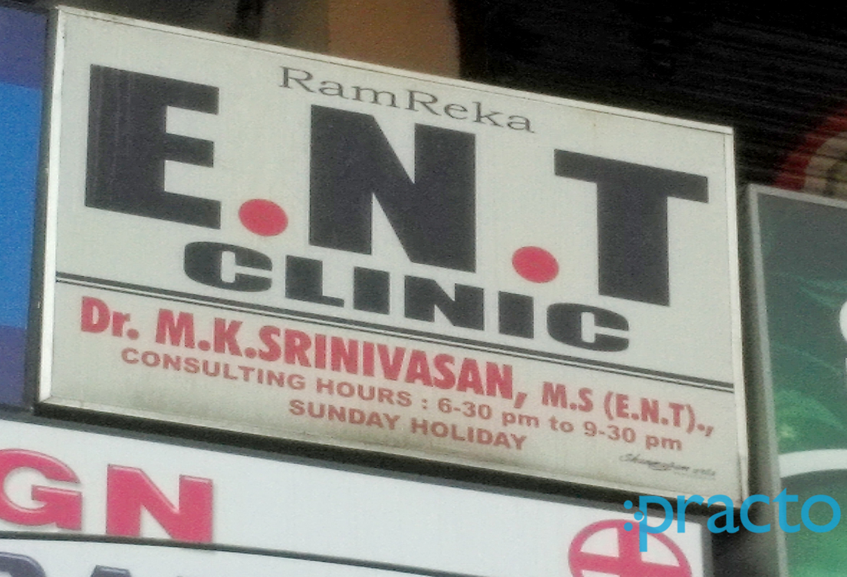 Entrance at RamReka ENT Clinic Valasaravakkam Chennai