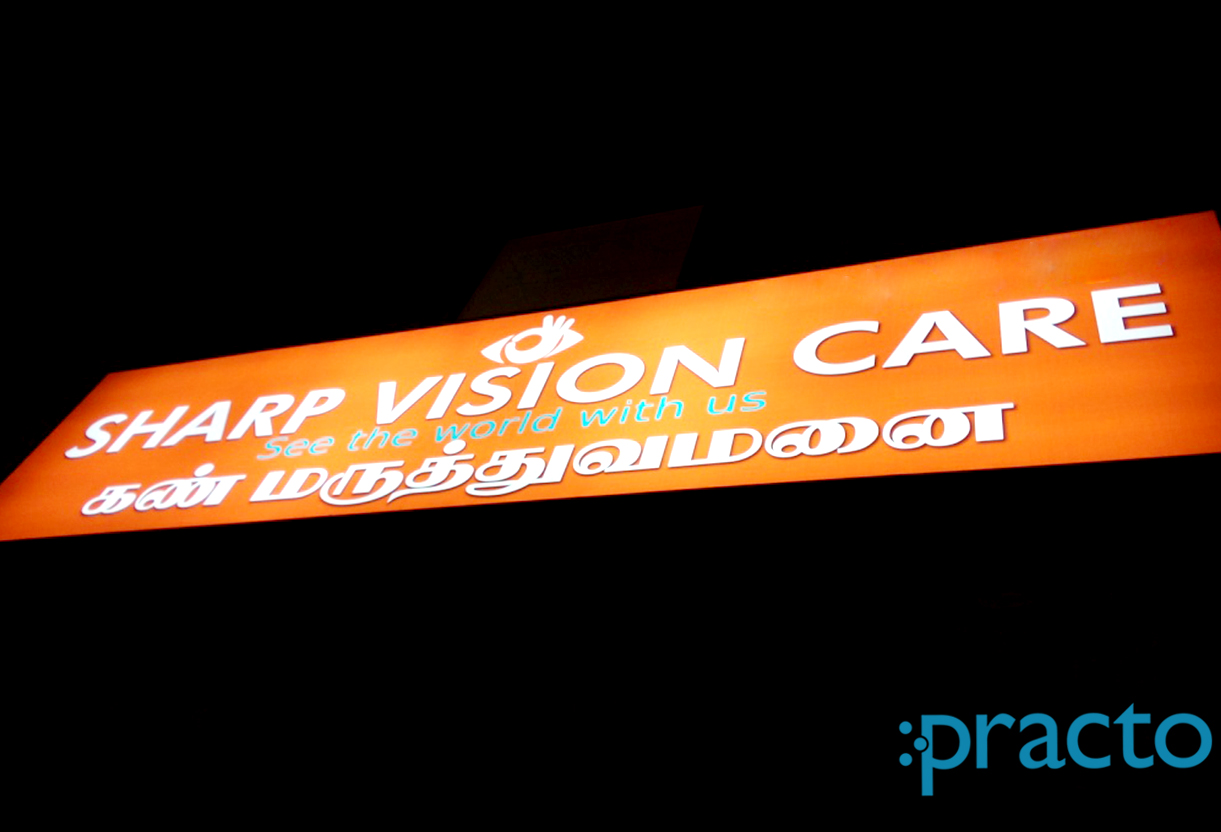 Entrance at Sharp vision Care West Mambalam Chennai