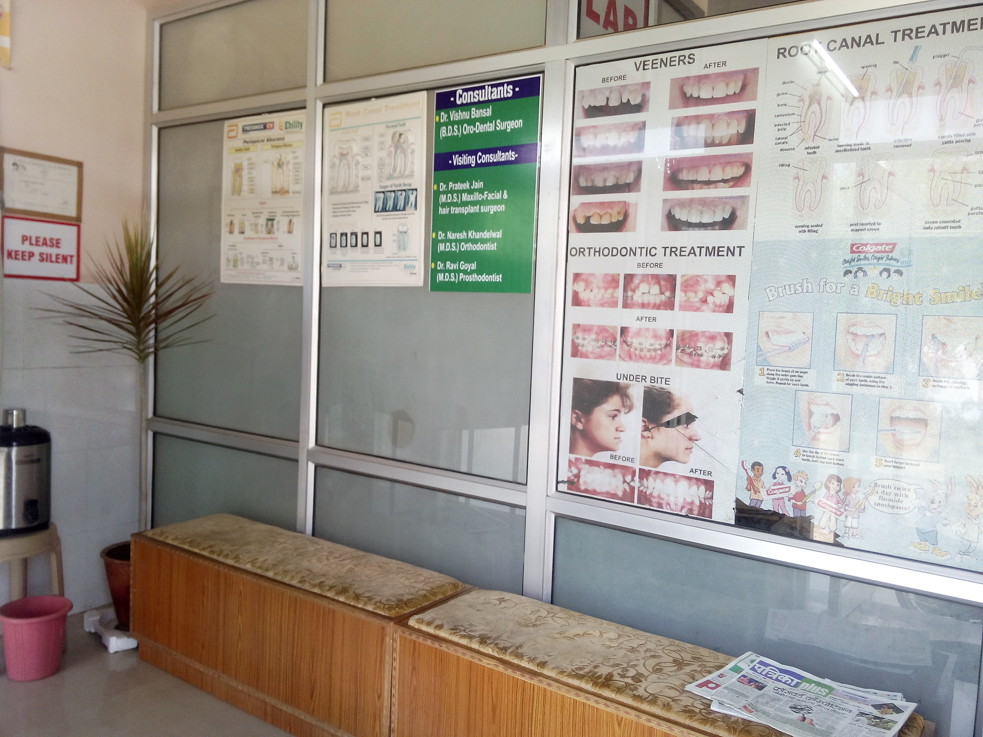 Pushpanjali Dental Clinic Pratap Nagar Housing Board Jaipur
