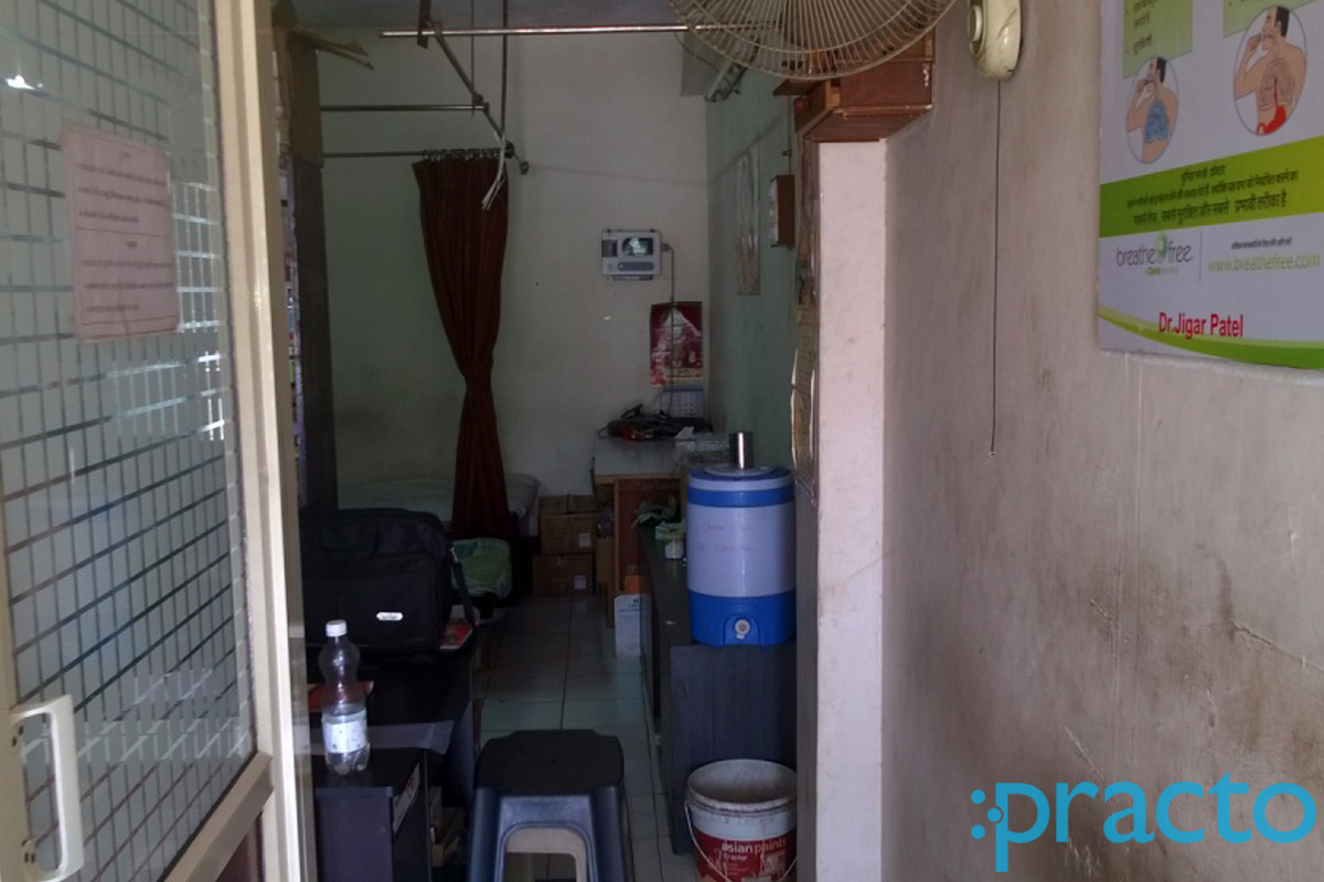 Waiting Area at Umiya Clinic Udhna Surat