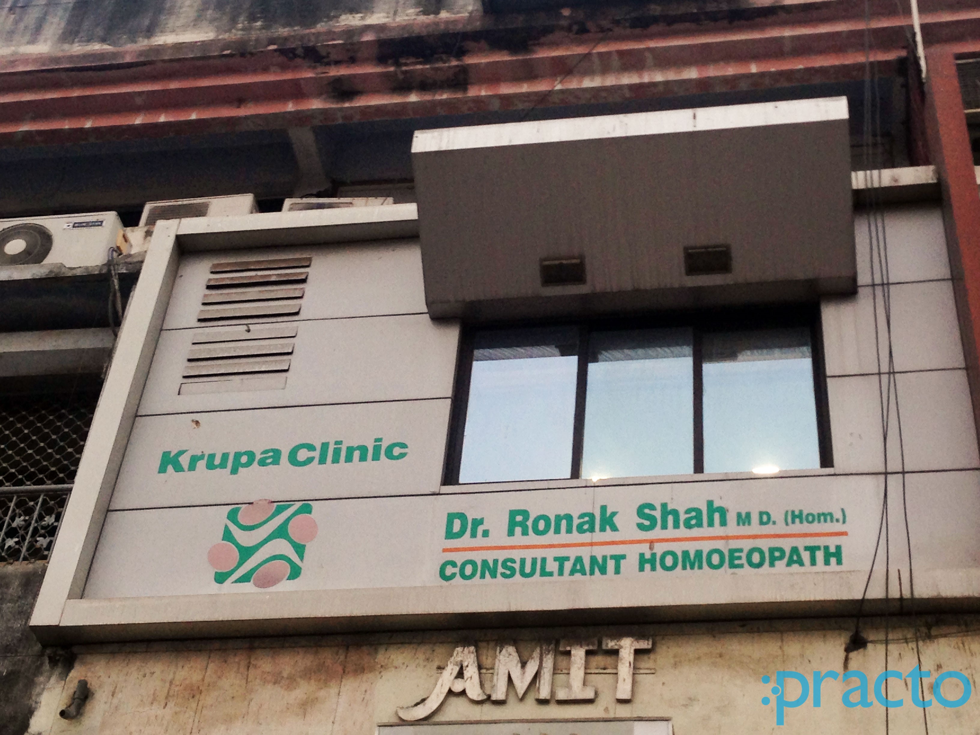 Entrance at Krupa Clinic Subhanpura Vadodara
