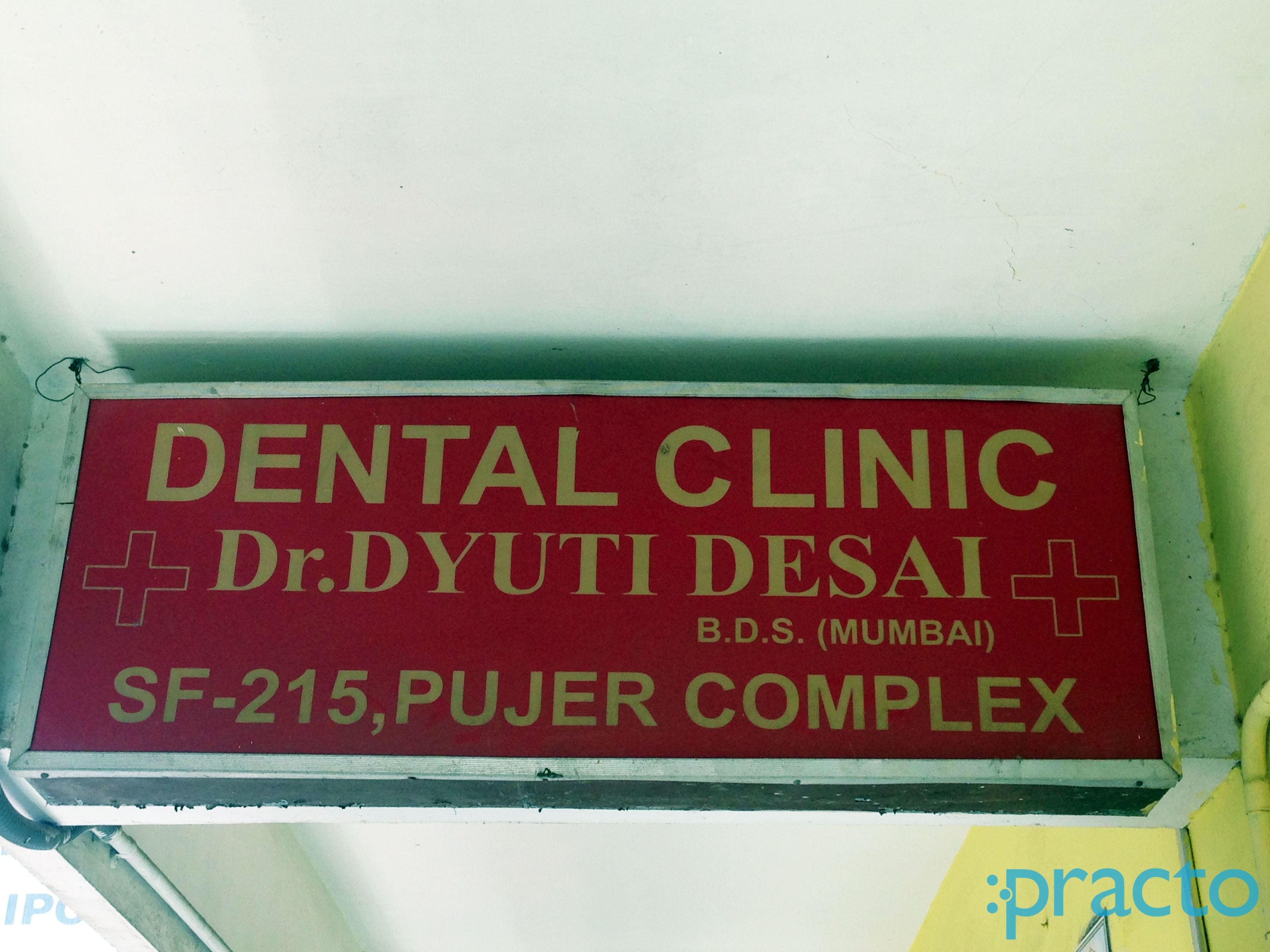 Entrance at Dr. Dyuti Desai Dental Clinic Subhanpura Vadodara