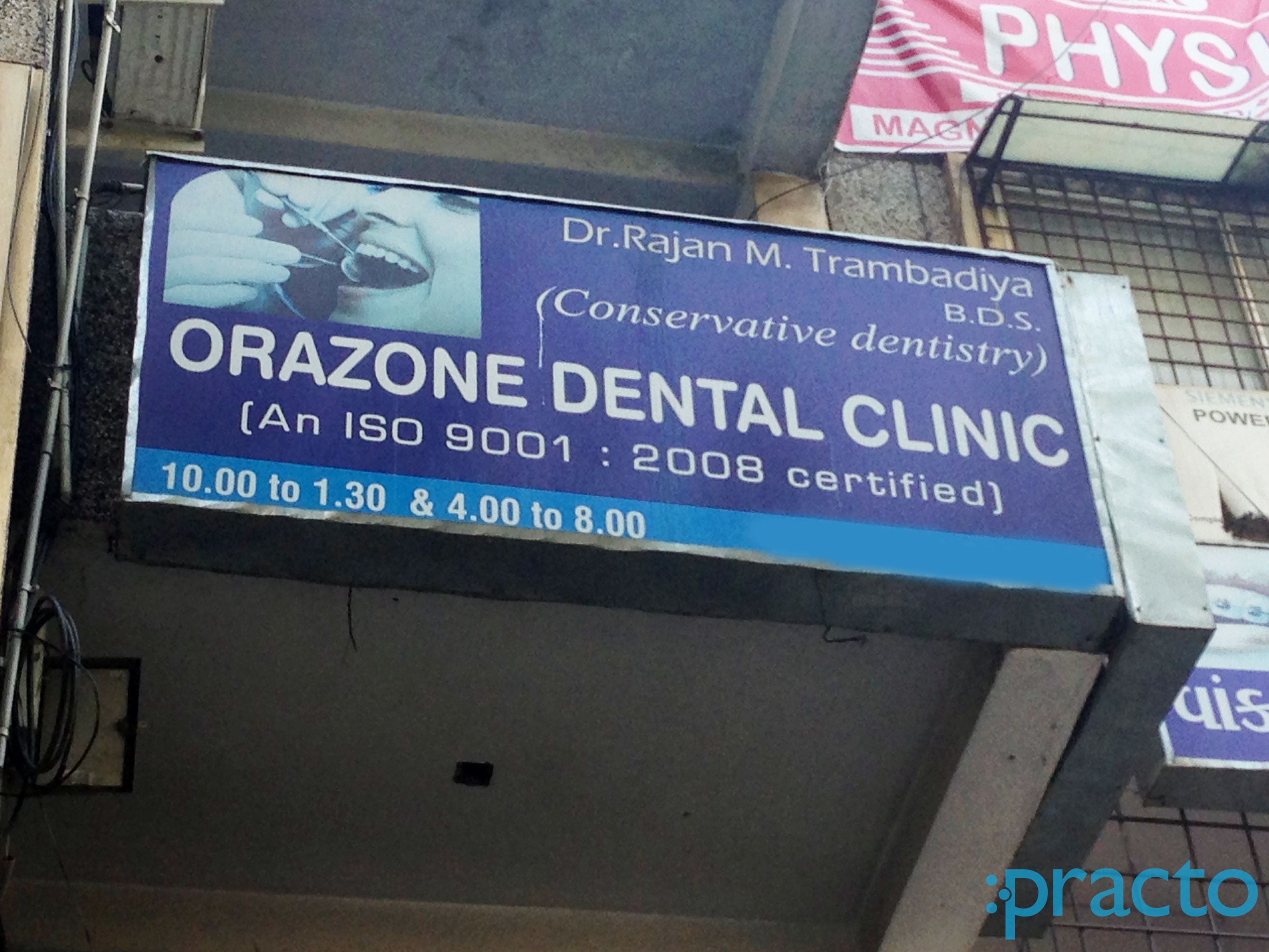 Entrance at Orazone Dental Clinic Gotri Vadodara