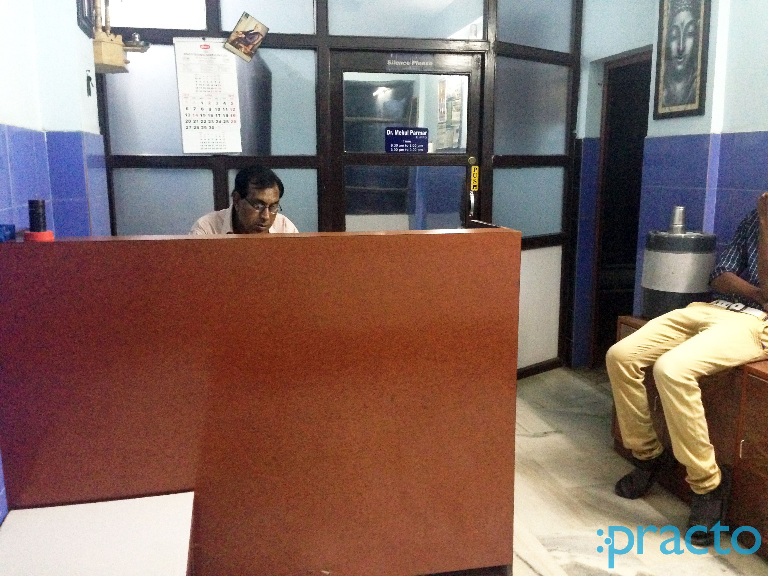 Reception at Jalaram Clinic Subhanpura Vadodara