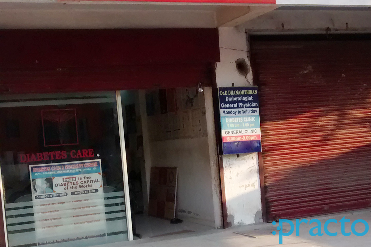 Diabetes Care And Speciality Center Anna Nagar West Chennai