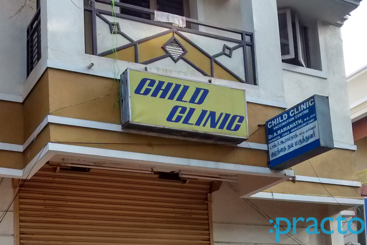 Entrance at Child Clinic Mogappair Chennai