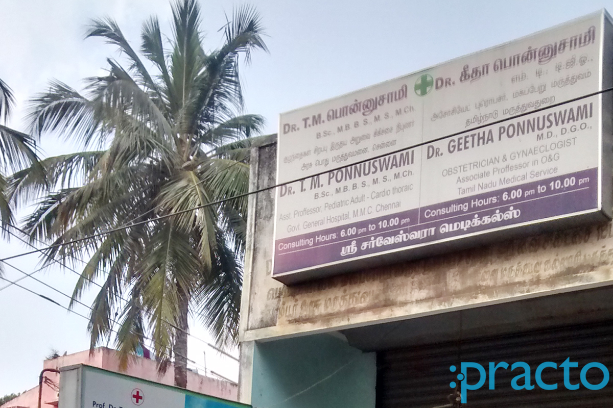 GeethaPonnuswami Clinic Padi Chennai