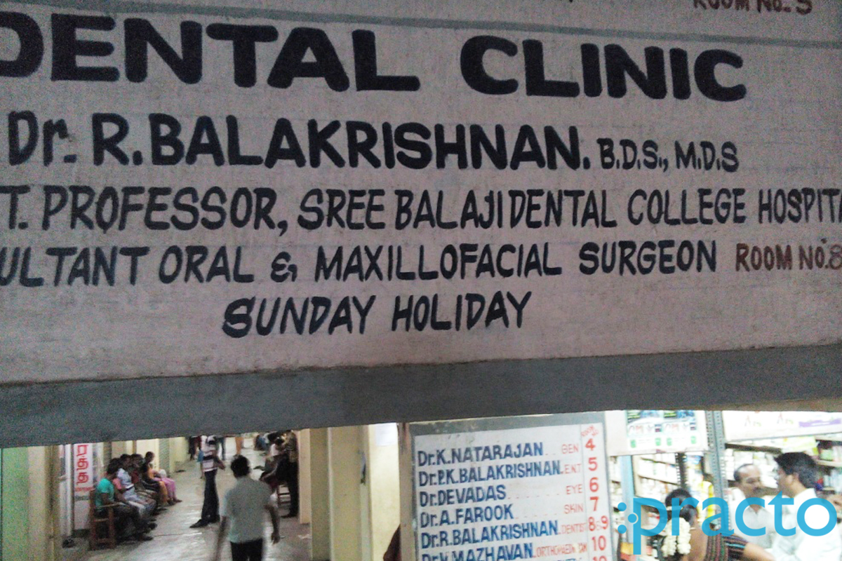 Entrance at Dental & Maxillofacial Clinic Padi Chennai