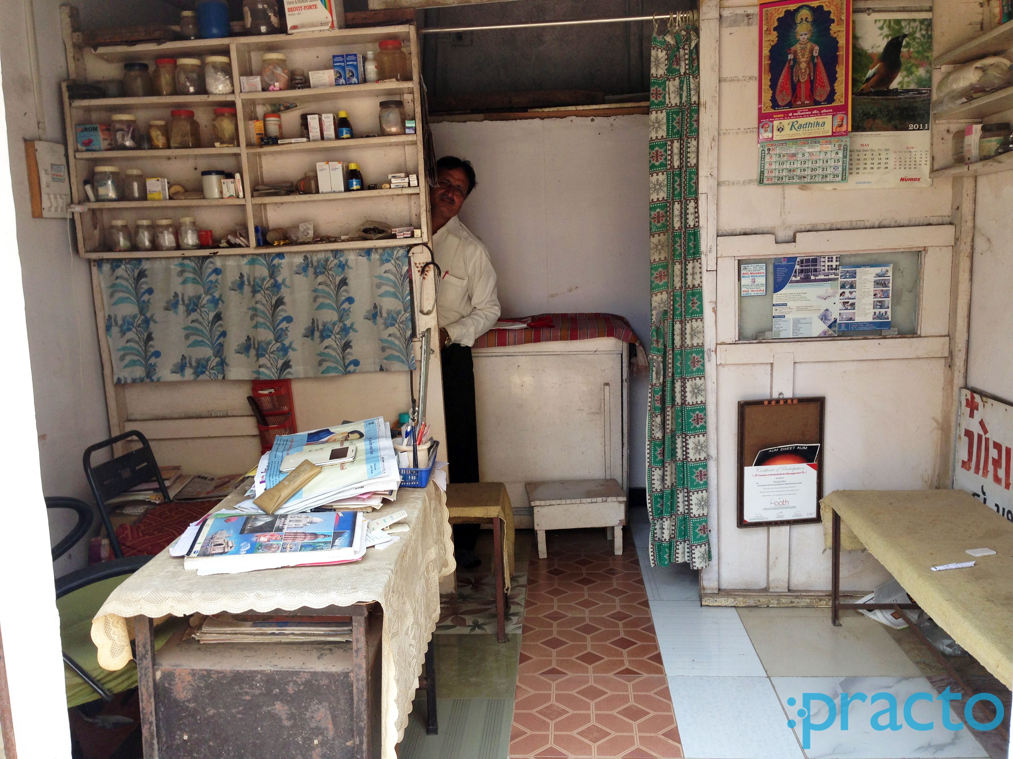 Waiting Area at Goradh Clinic Subhanpura Vadodara