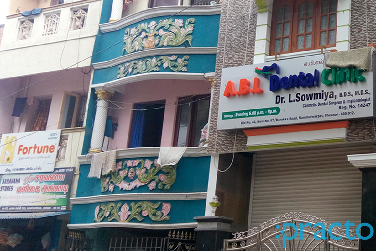 Entrance at A.B.L Clinic Ayanavaram Chennai