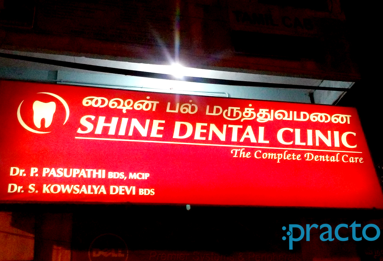 Shine Dental Clinic Tatabad Coimbatore