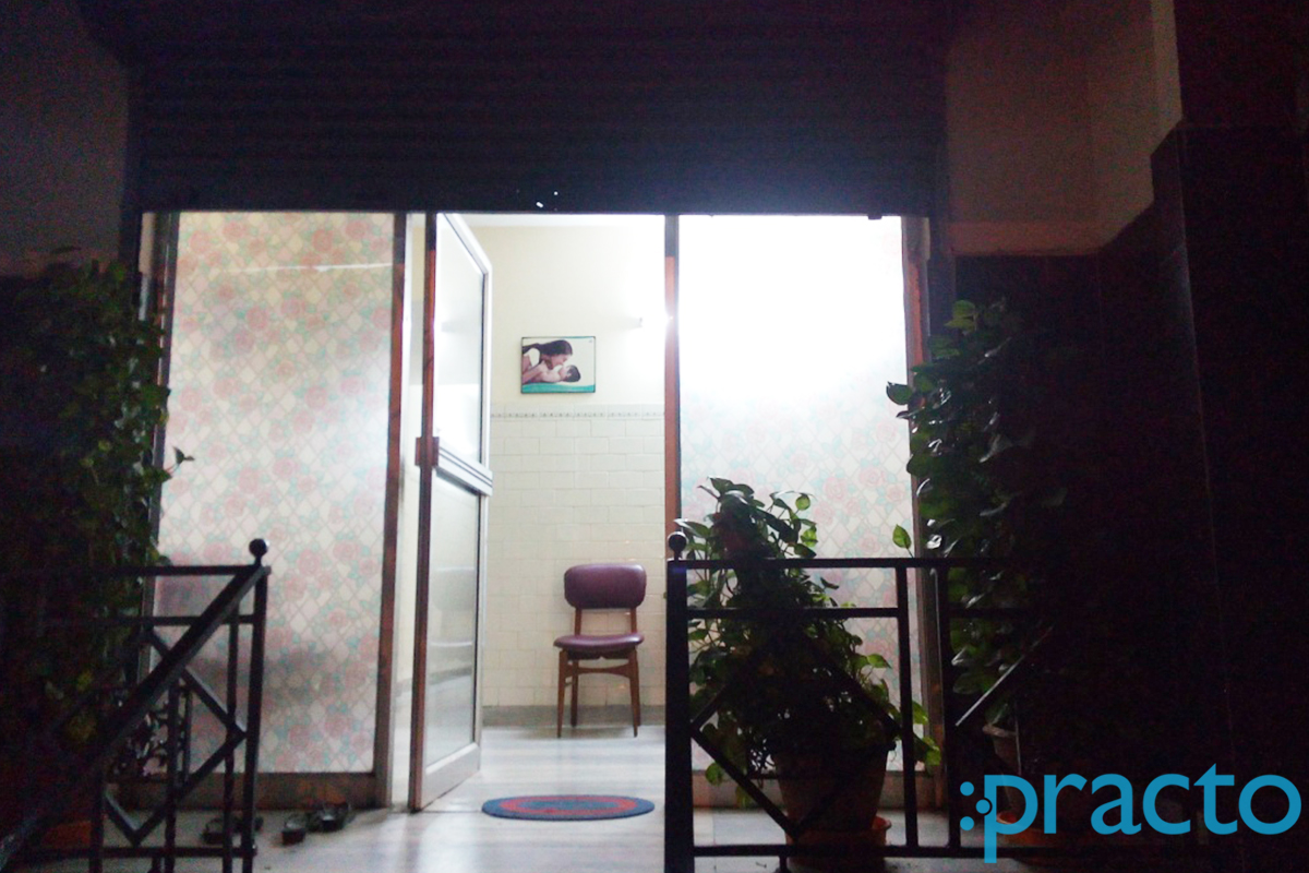 Entrance at Ammini Clinic Kilpauk Chennai
