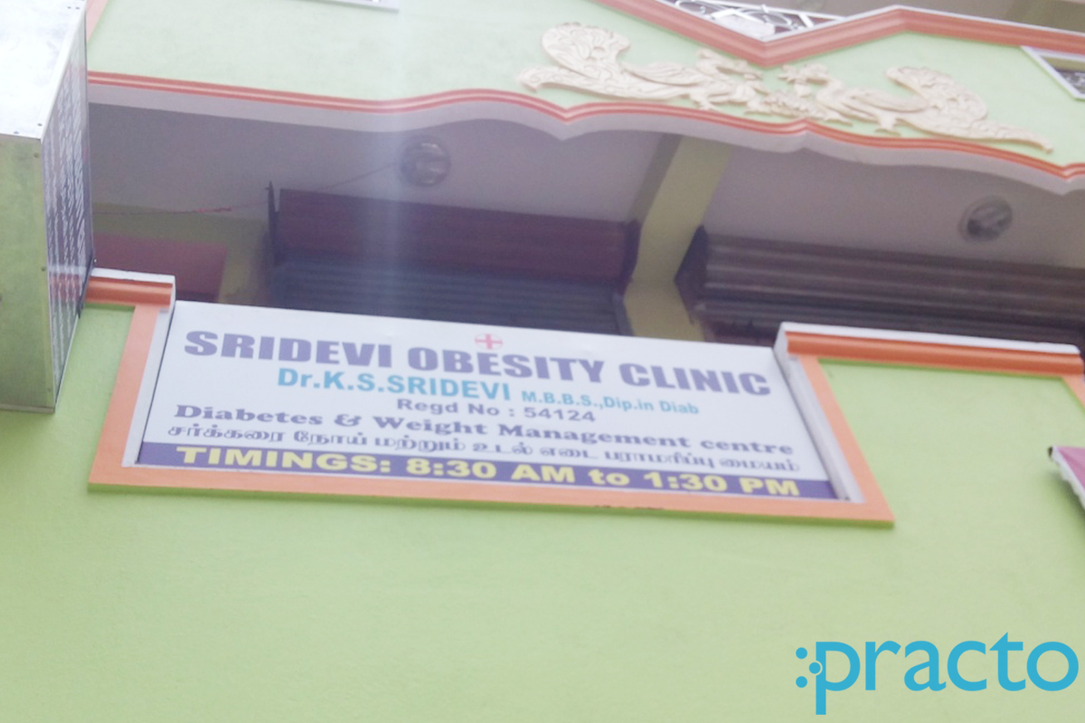Entrance at Sri Devi Obesity  Clinic Ayanavaram Chennai
