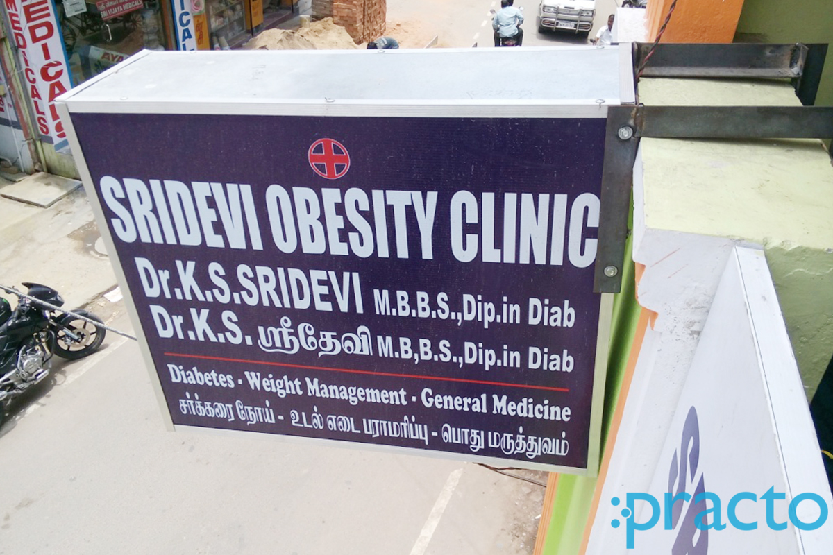 Entrance at Sri Devi Obesity  Clinic Ayanavaram Chennai
