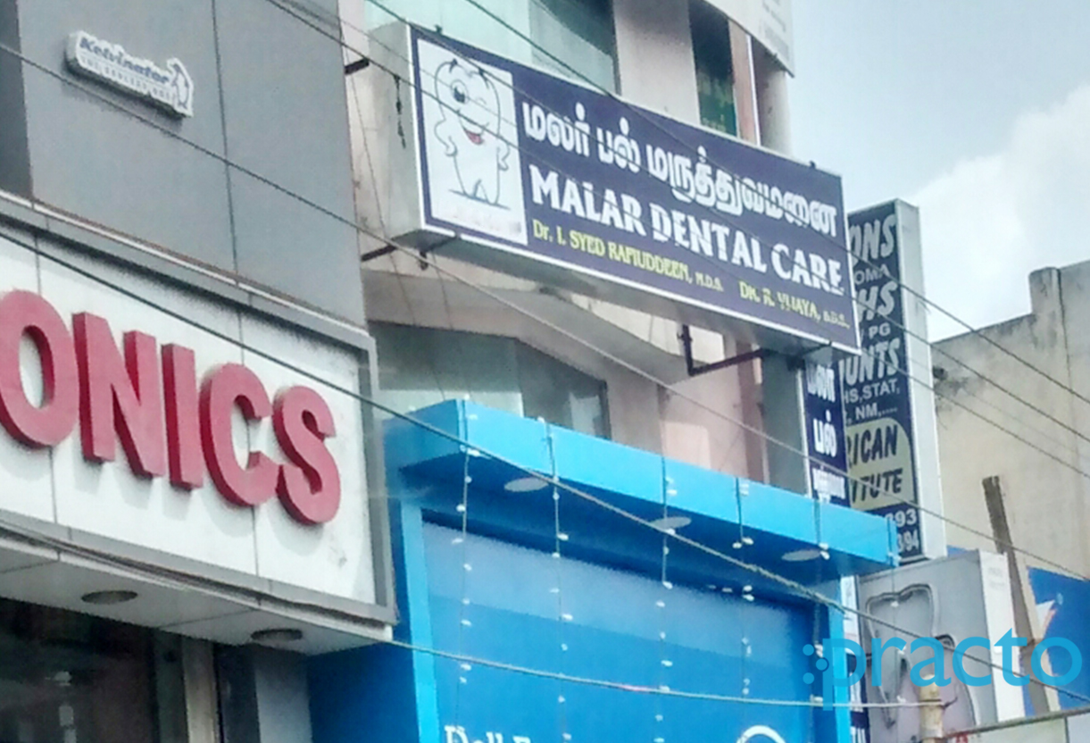 Malar Dental Care Gandhipuram Coimbatore