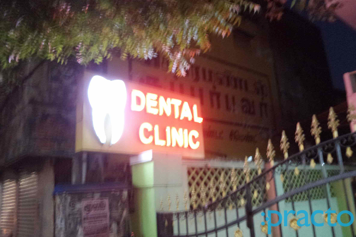 Madhuram Dental & Orthodontic Clinic Ayanavaram Chennai