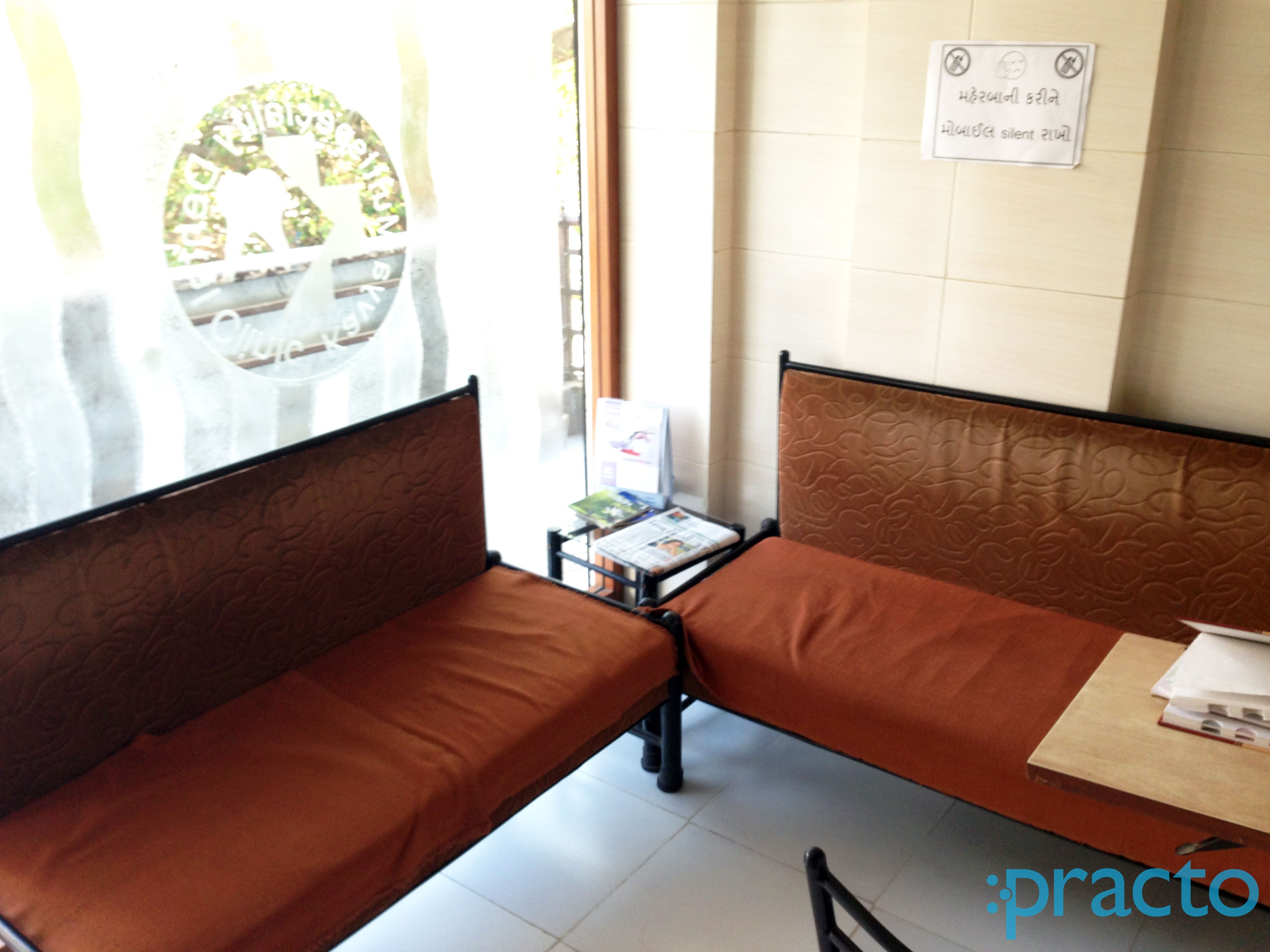 Waiting Area at Kavya Dental Clinic Gotri Vadodara