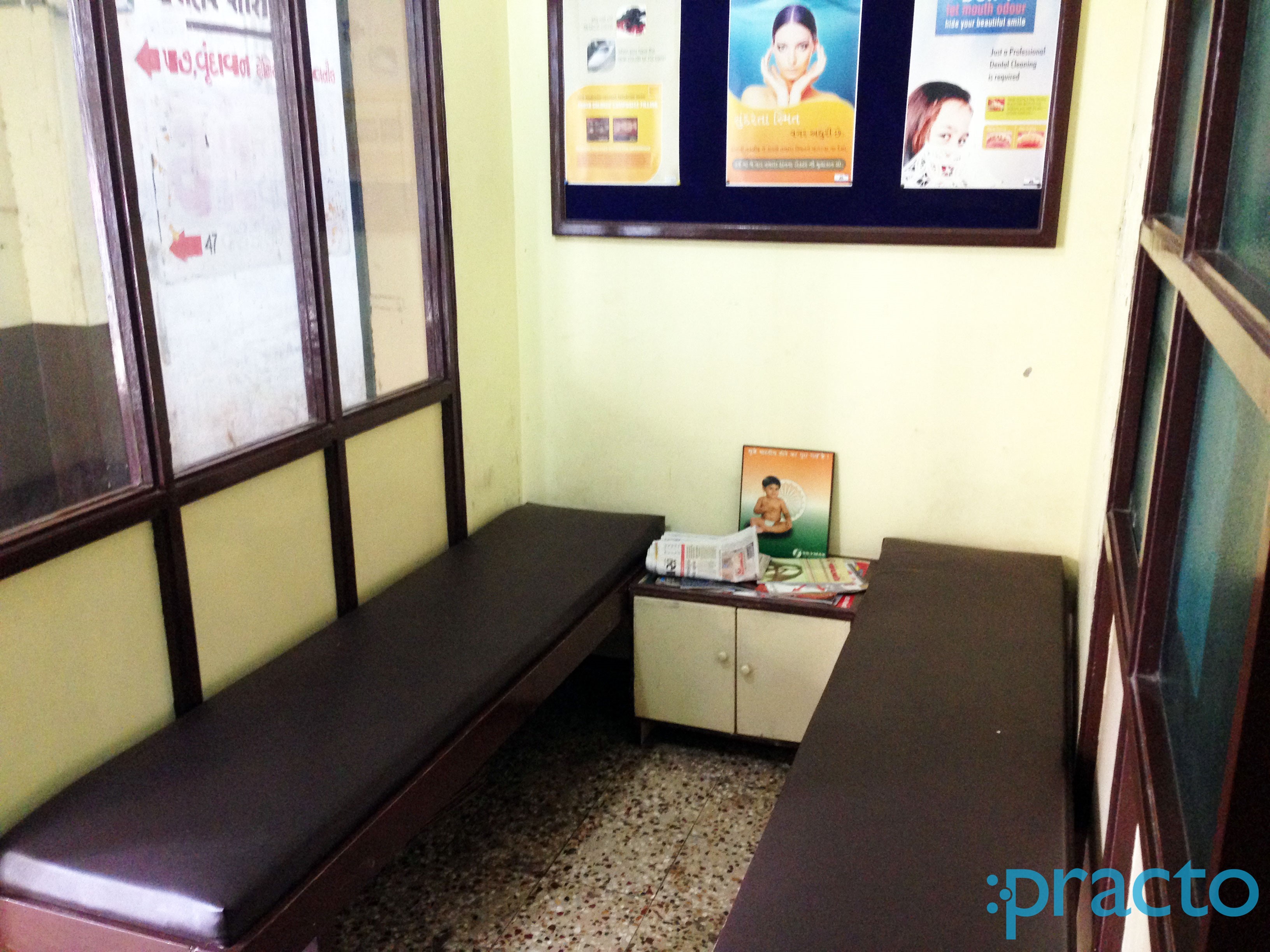 Waiting Area at Dr. Shirish Pandya Dental Clinic Subhanpura Vadodara