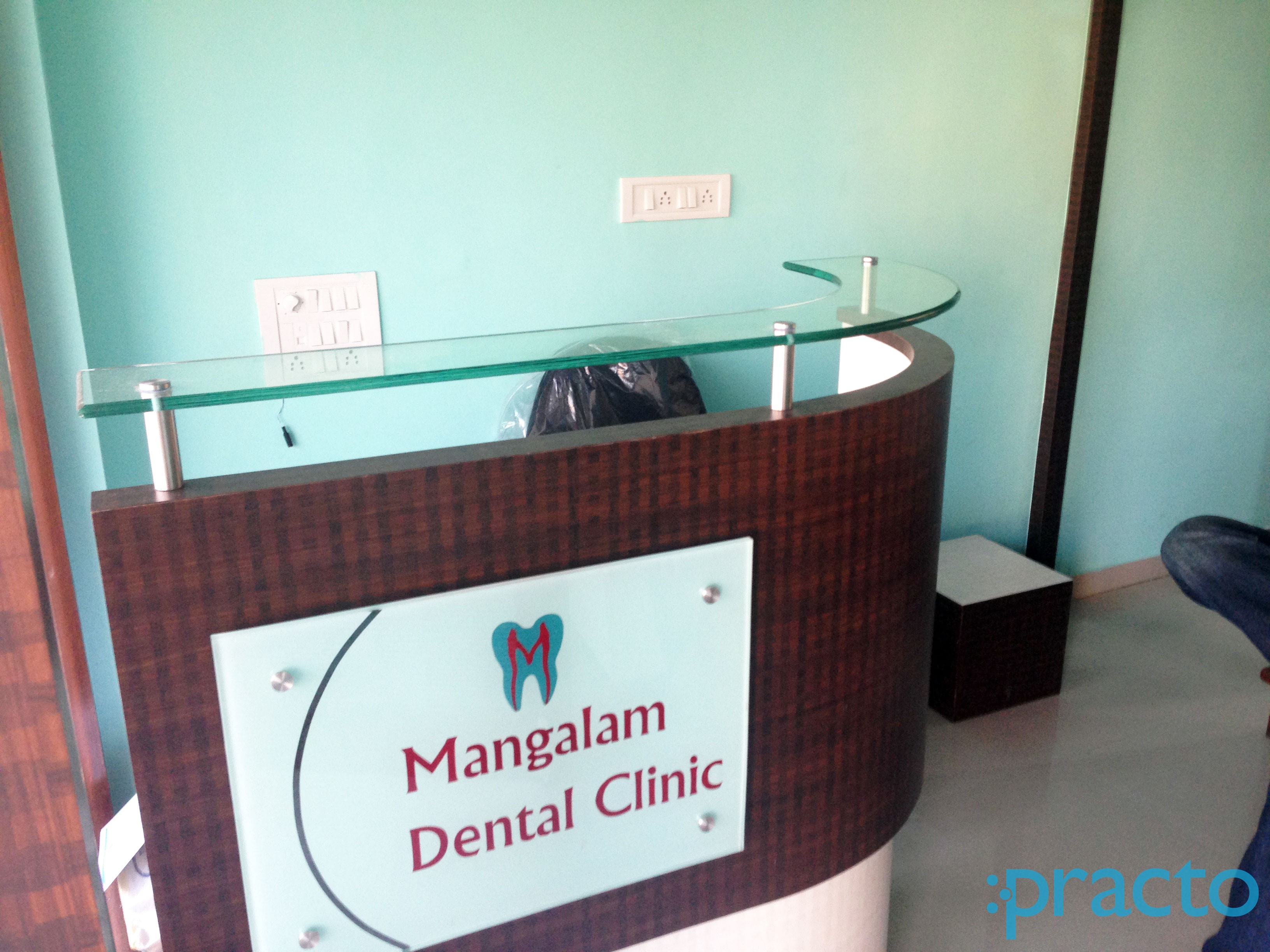 Reception at Mangalam Dental Clinic Subhanpura Vadodara