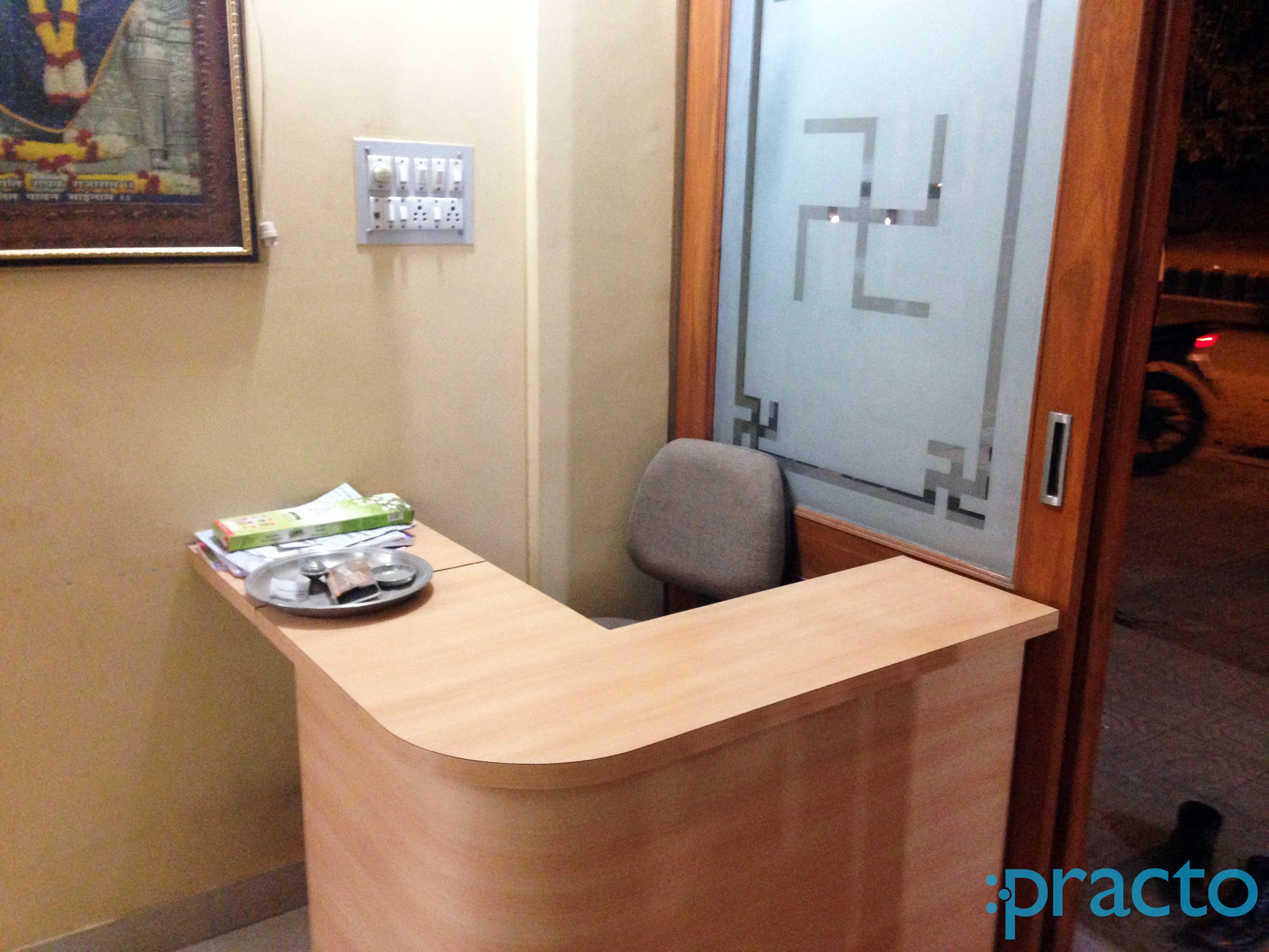 Reception at Sai Prasad Clinic Subhanpura Vadodara