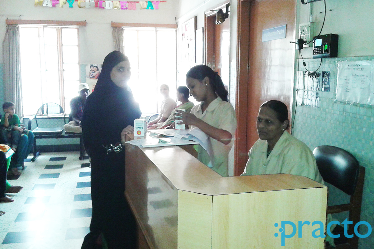 Samir Hospital Dandia Bazar Vadodara