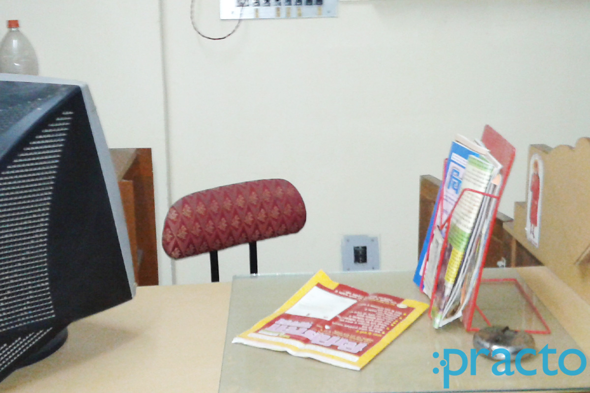 Reception at Arya Ayurveda Clinic Makarpura Vadodara
