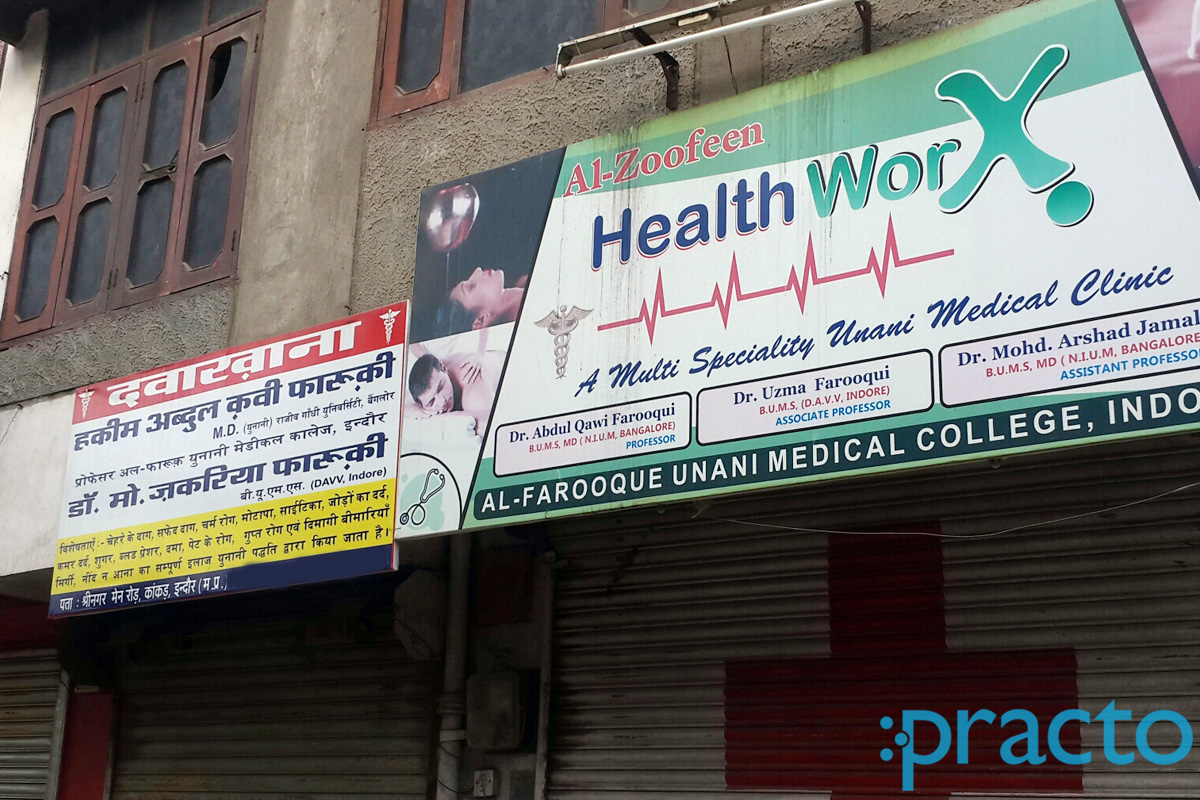 Entrance at Al-Zoofeen Health Worx Old Palasia Indore