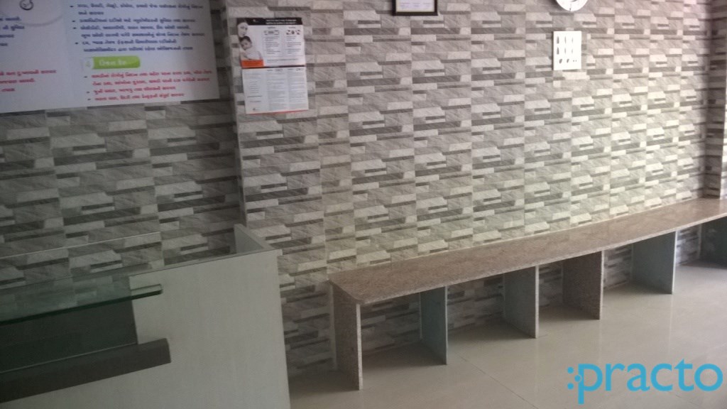 Reception at Arogyam Clinic And Child Care Varachha Road Surat